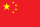 Juncheng Shang